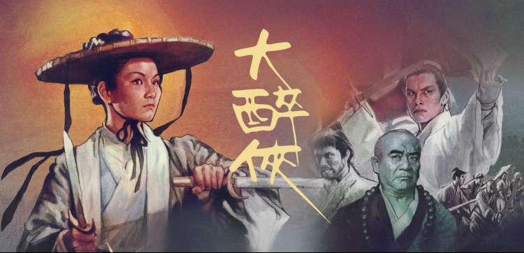 久久视频在线观看 动漫专区
