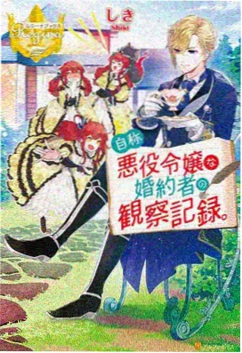 久久视频在线观看 幻境奇缘