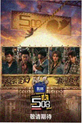 久久视频在线观看 萌宠大冒险