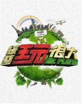 久久视频在线观看 悬疑剧场